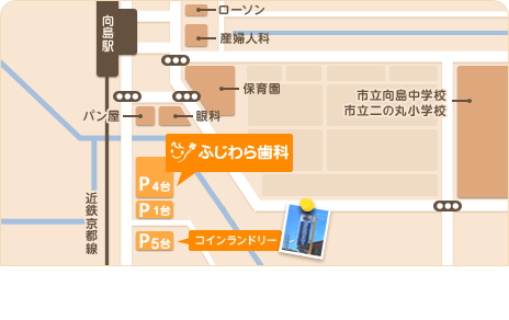 住所：〒612-8141 京都市伏見区向島二ノ丸町387-3　駐車場：乗用車8台分