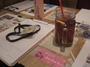 CIMG9948