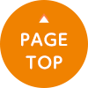 PAGE TOP